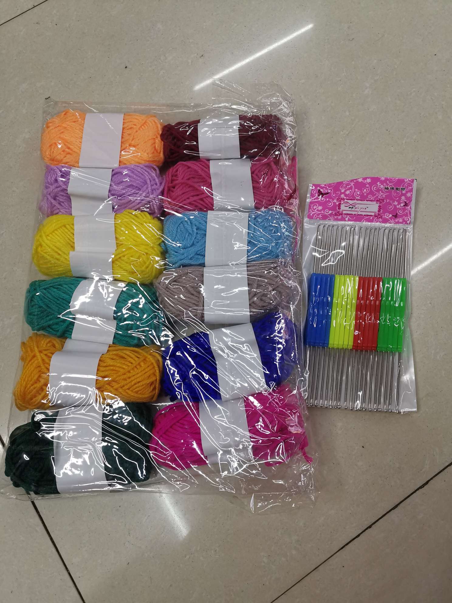 热销晴纶毛线12色混装diy手工编制毛线产品图