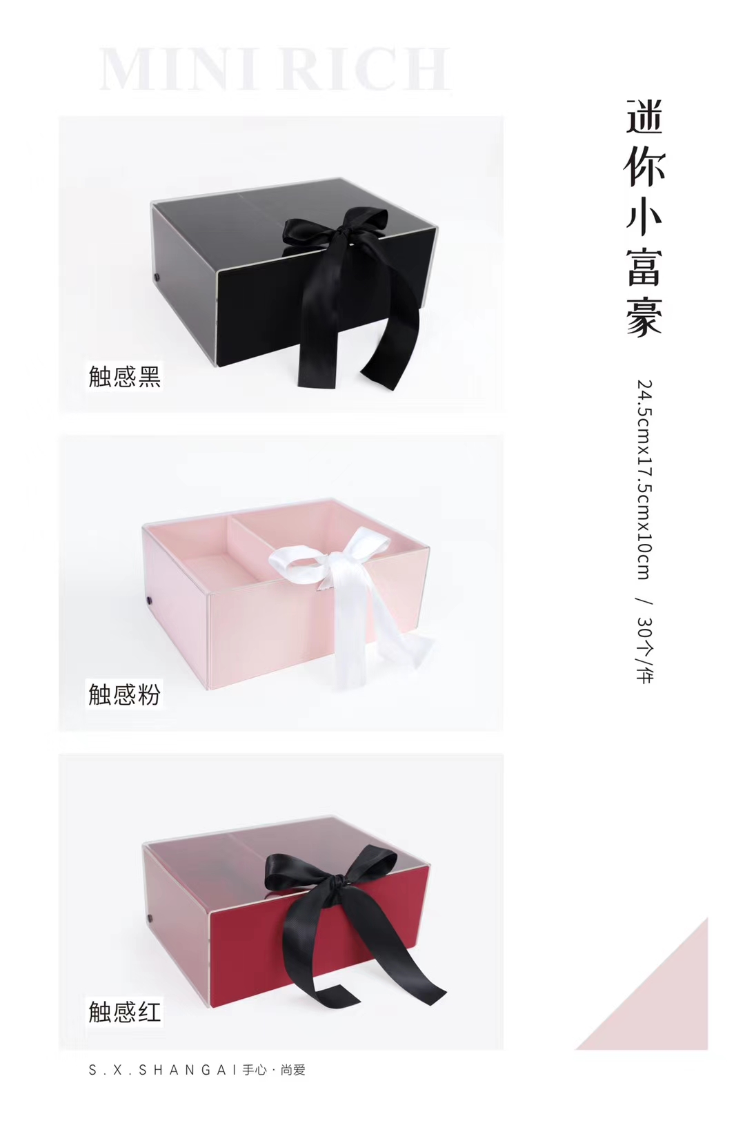 Mini millionaire gift box with fresh flowers thumbnail