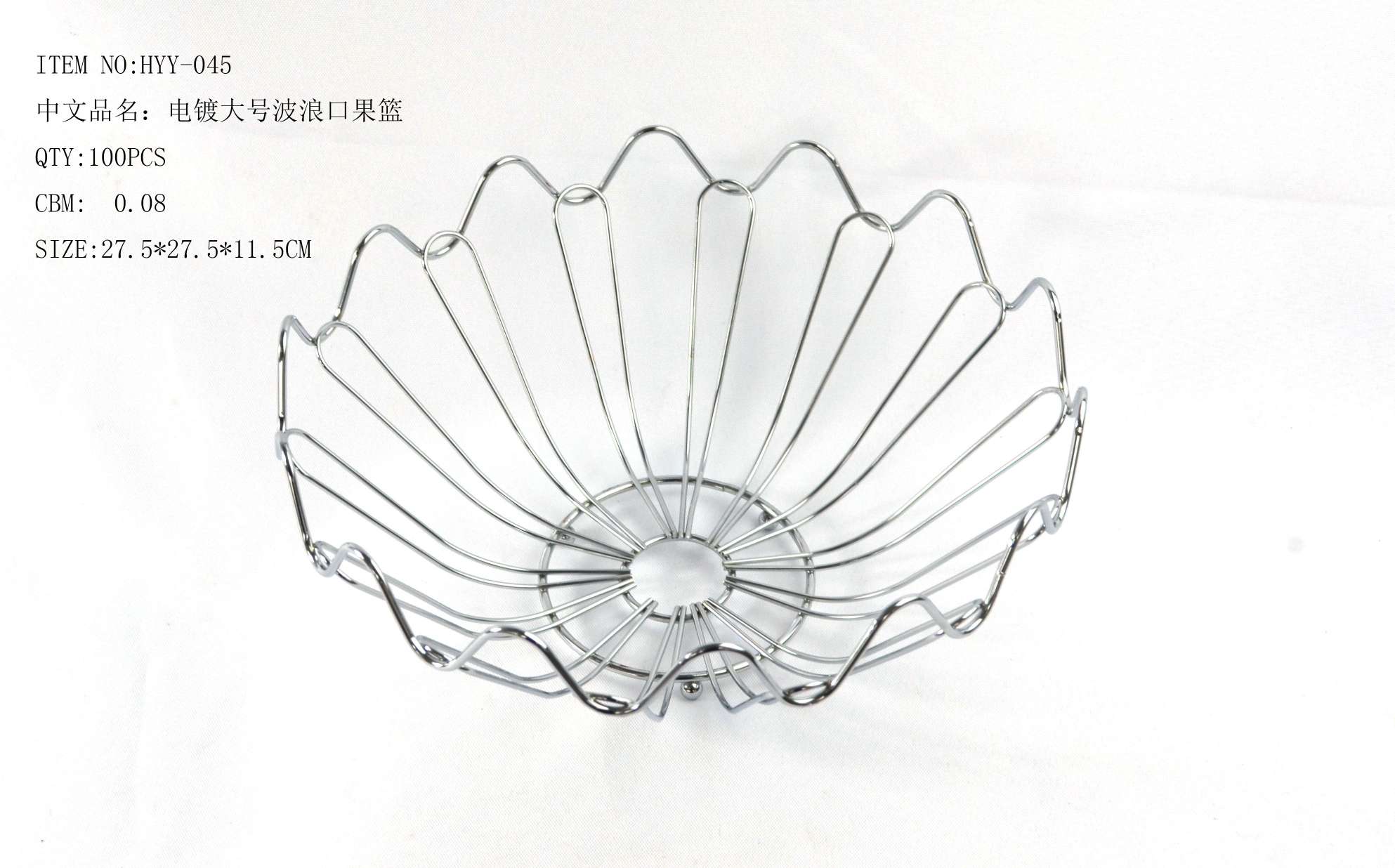 Wavy saliva fruit basket details Picture