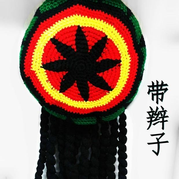 【 Dreadlock Hat 】 Jamaican Reggae Rasta Dreadlock Hat Red Yellow Green Hat Hippie Rock Skateboard Hat Specification drawing
