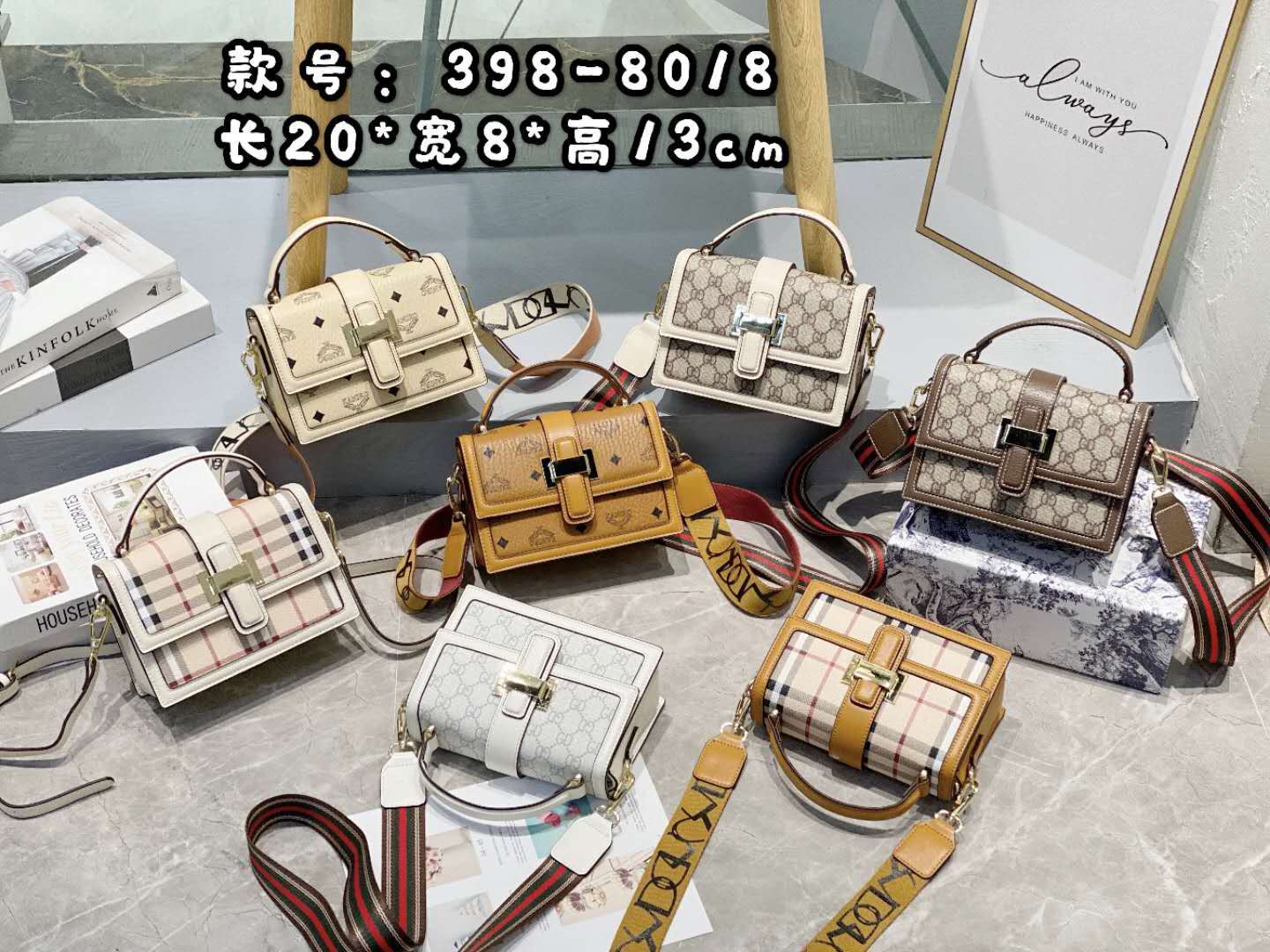 Yiwu good 8018