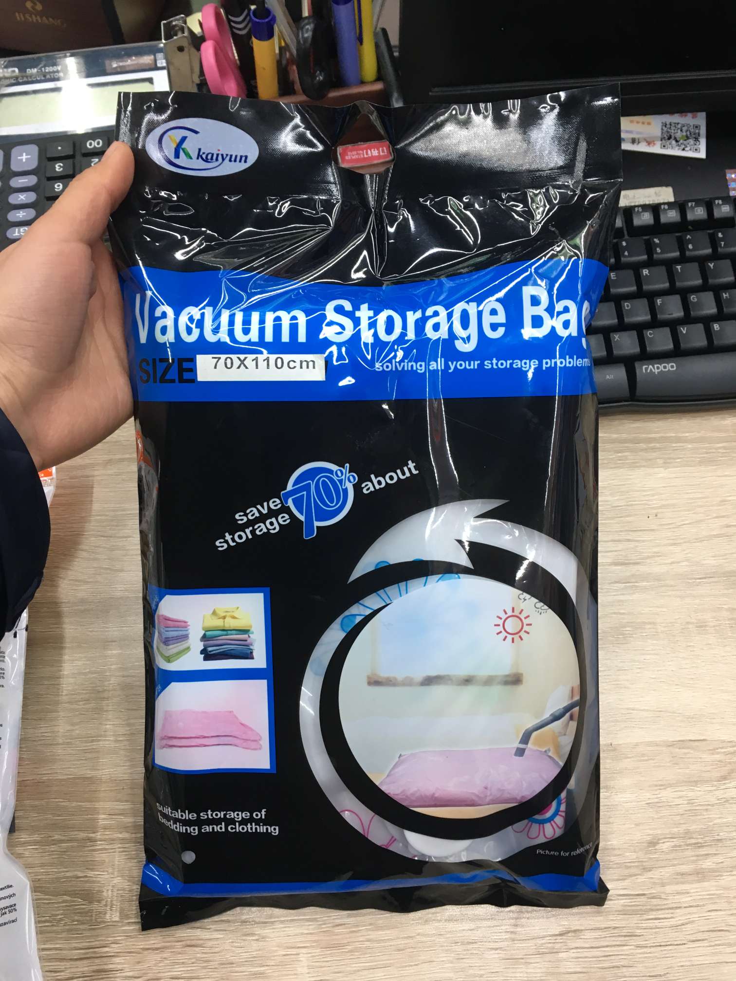 新款家居日用压缩袋收纳真空压缩袋便携实用收纳袋百货批发货源大号