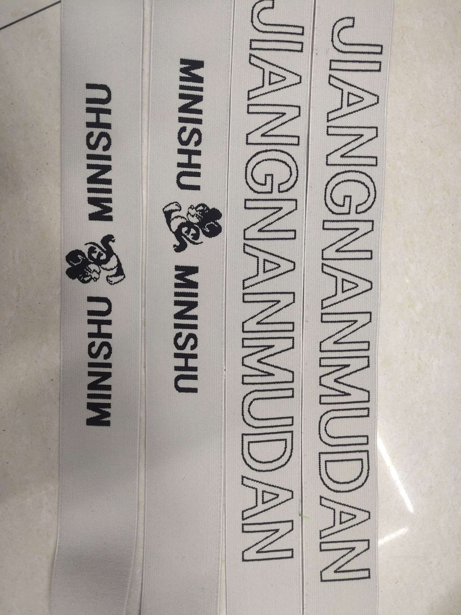 织带/宽边纱带/反光织带/织带辅料/姚明织带产品图