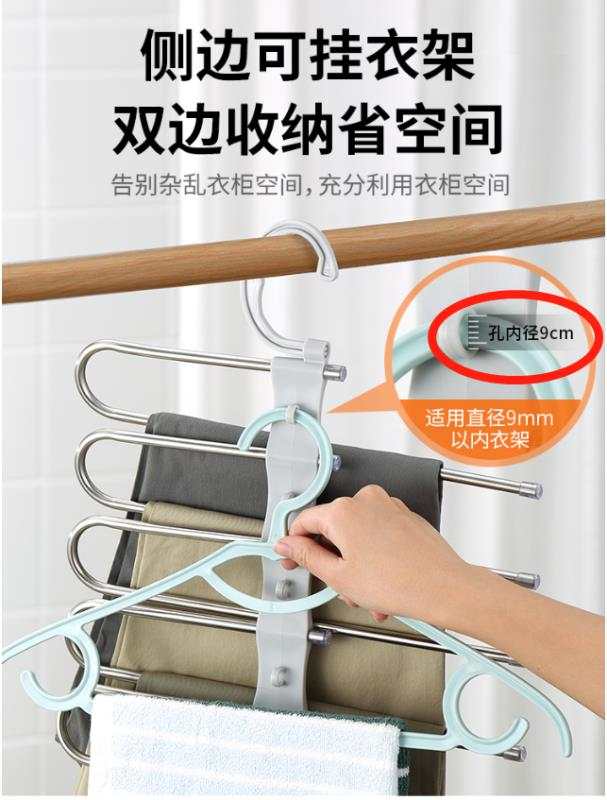 不锈钢裤钩白底实物图