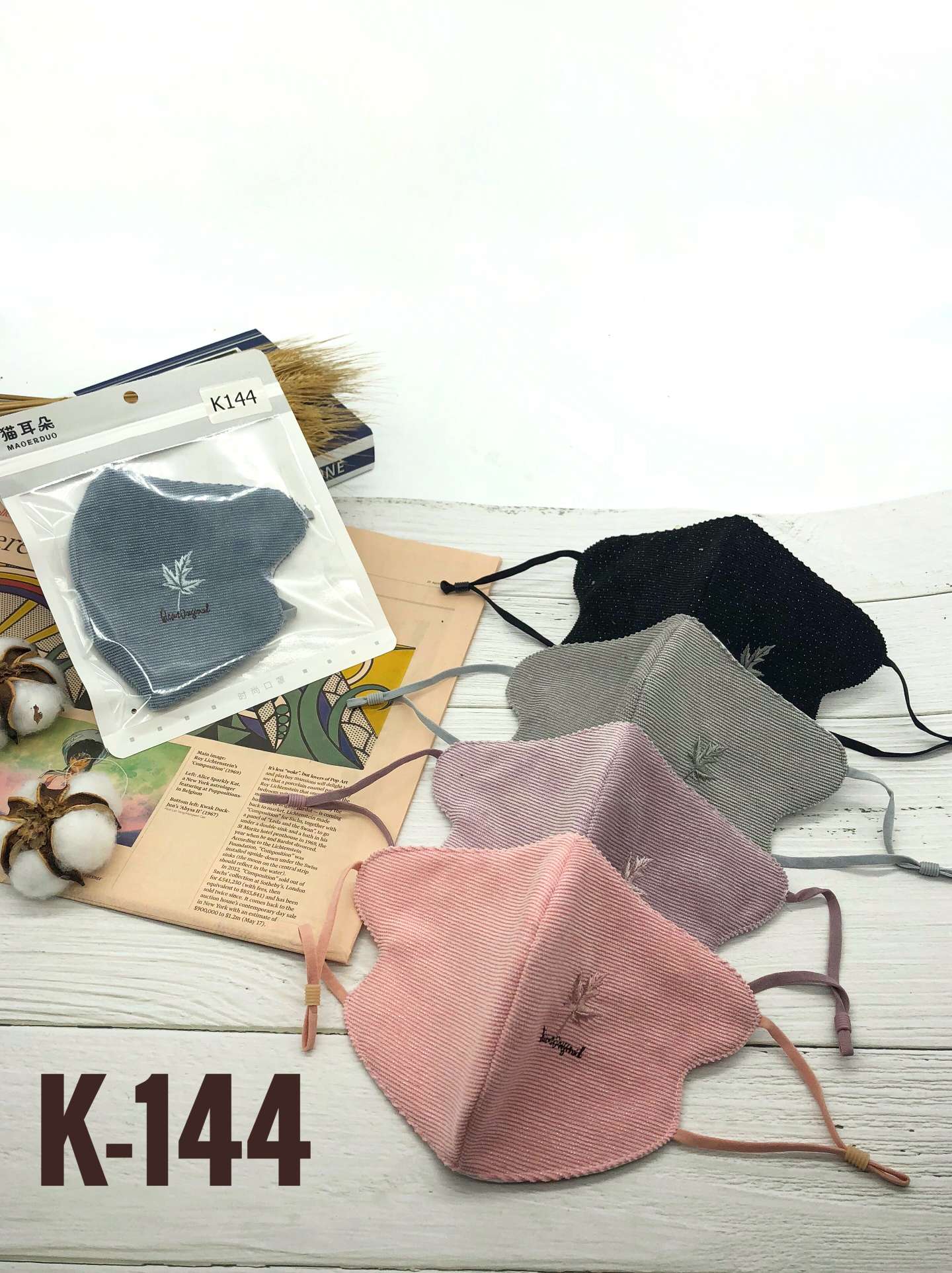 棉布口罩【外贸专供】