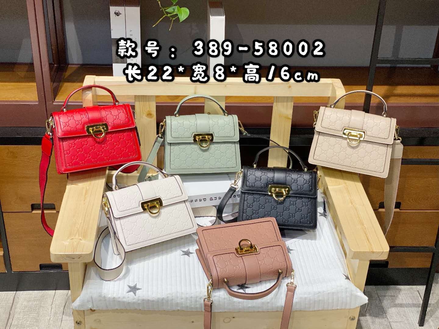 Yiwu good 58002