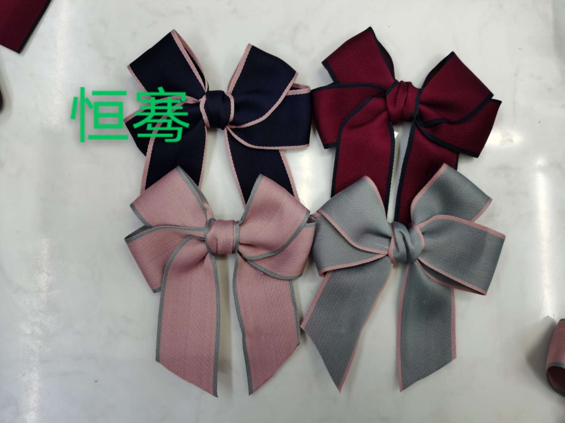 Packaging Bow undefined