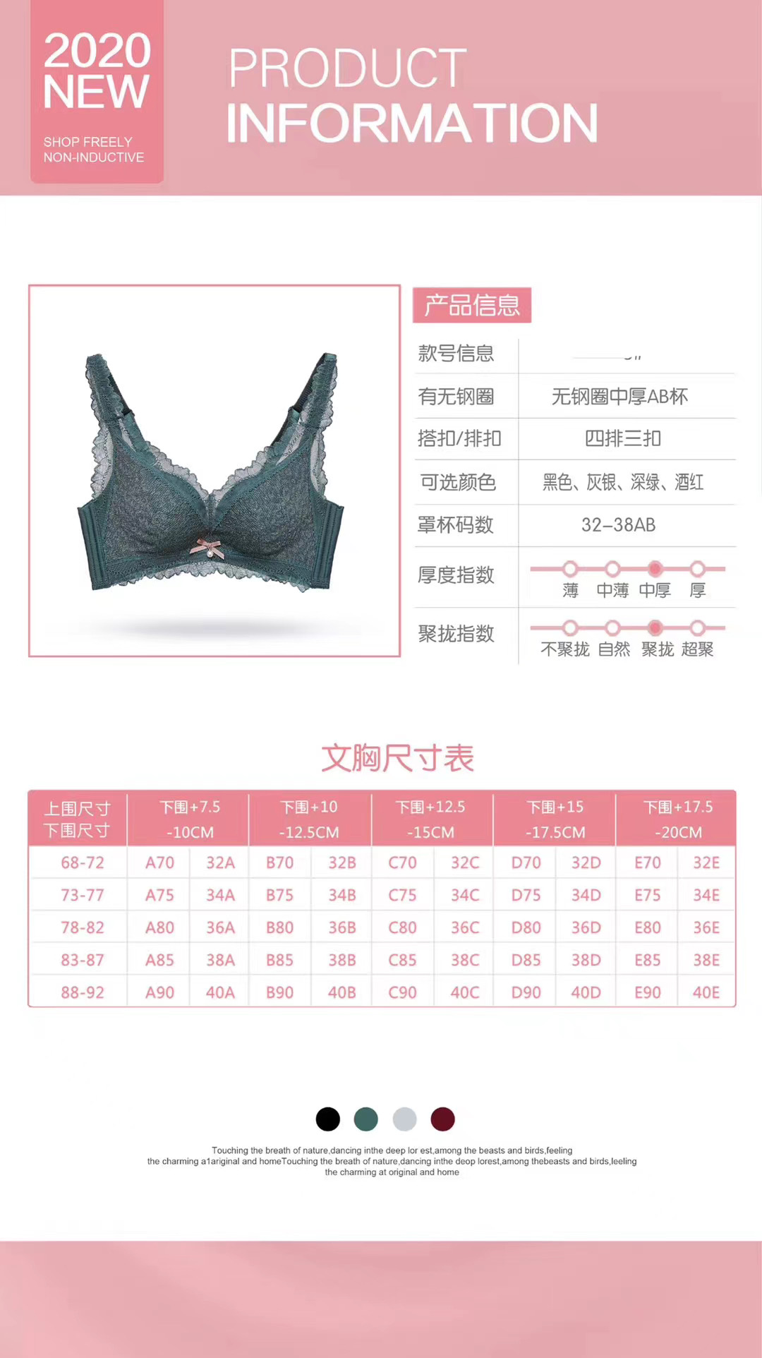 742# Active Silk Soft Cotton Breathable, Absorbent And Skin-Friendly (Batch Of 10 Pieces) undefined