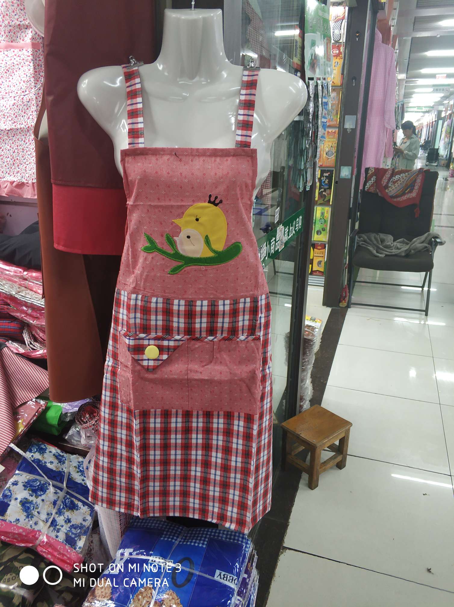 8866小鸟棉布围裙