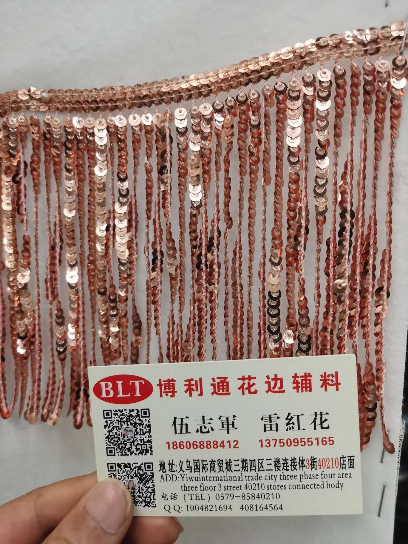 2024 Factory Direct Sales New Launch Sequins Flow Comb Lace A details Picture