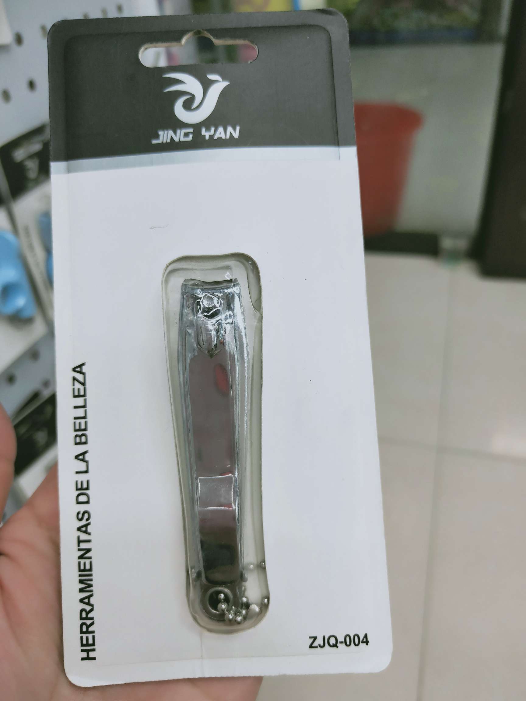 一大一小镜光指甲钳产品图