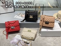 Yiwu good 8033
