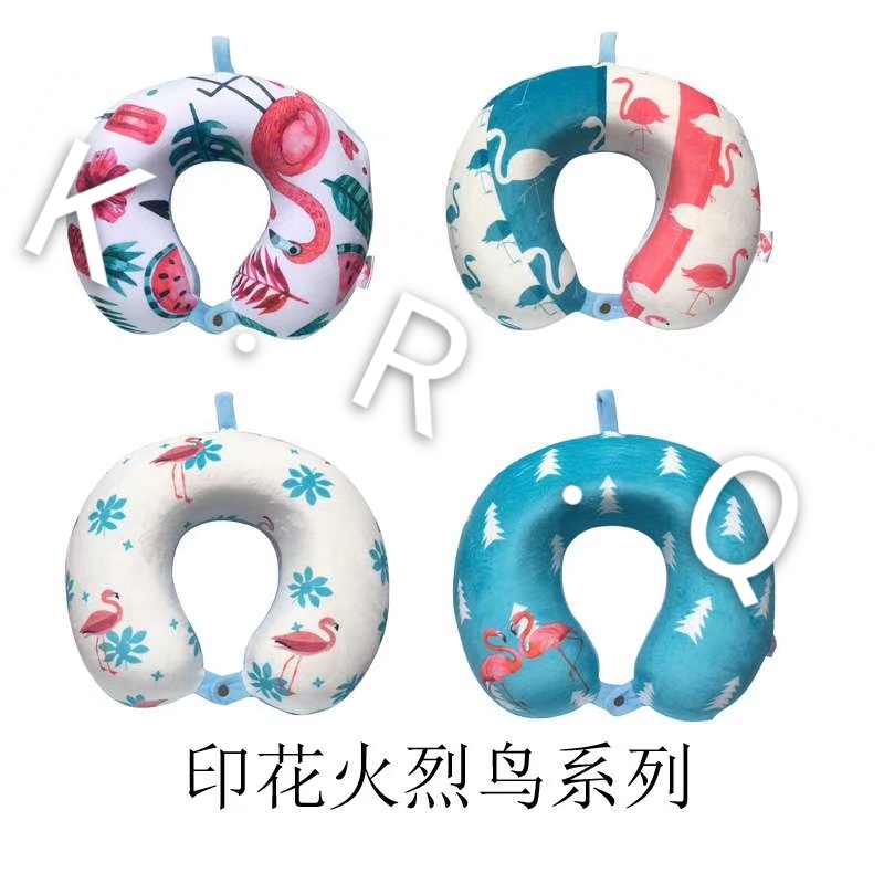 印花火烈鸟记忆U型枕飞机枕颈枕弹力超柔记忆棉