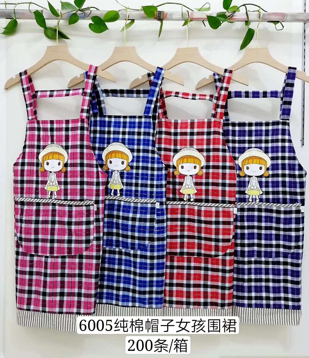 Cotton Apron For Little Girls