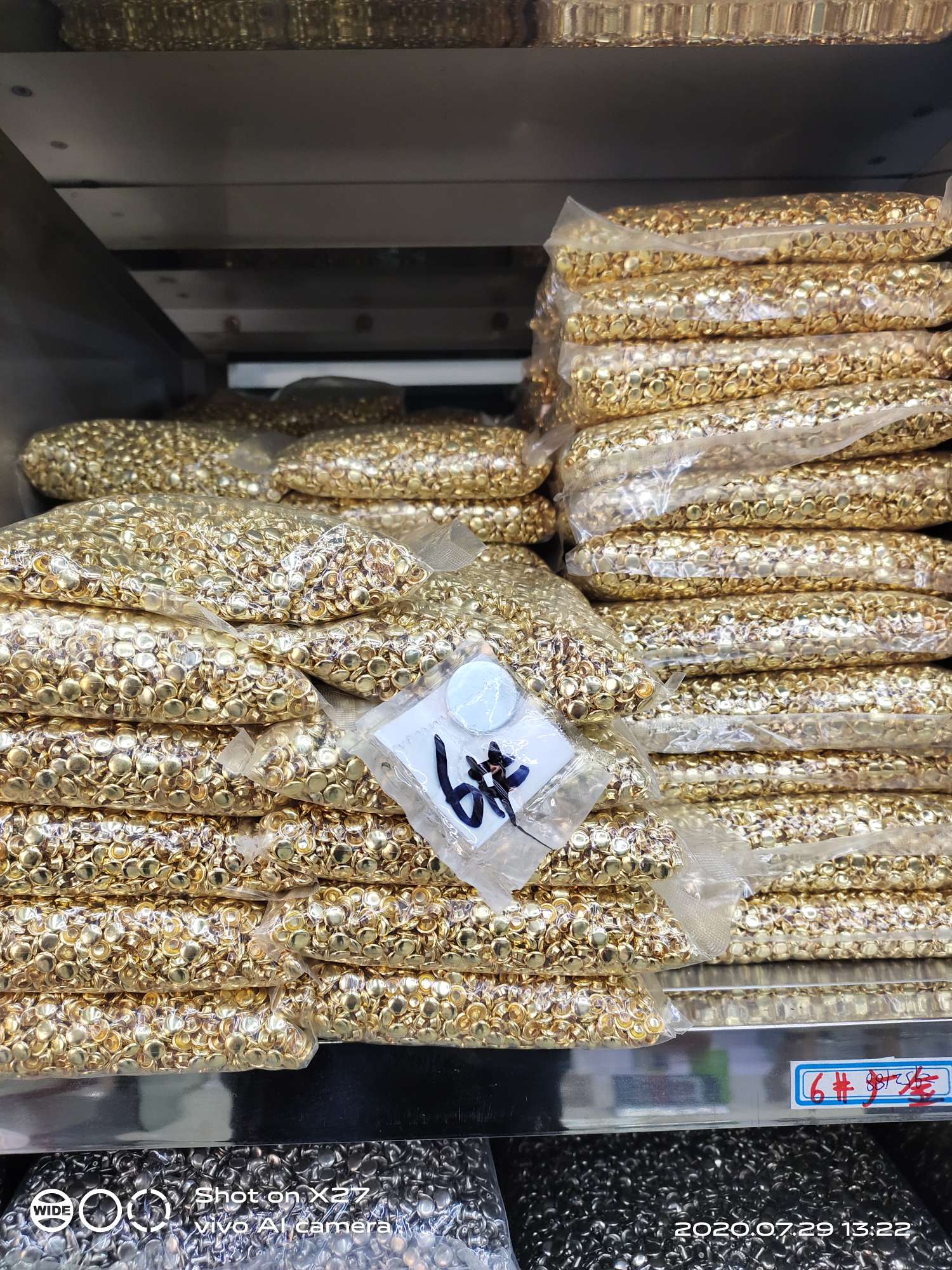 Ganjin Shoe Materials describe pic - 8