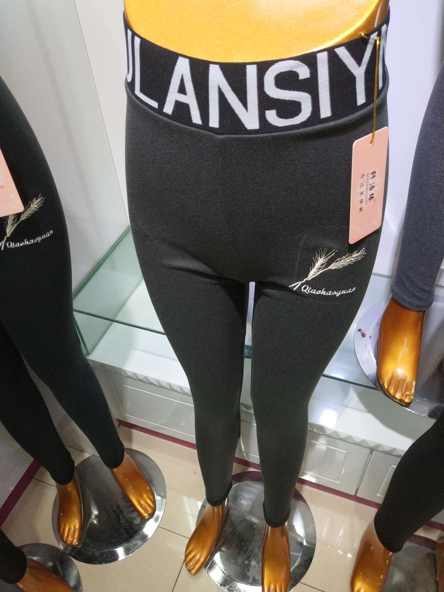 阳离子发热裤产品图