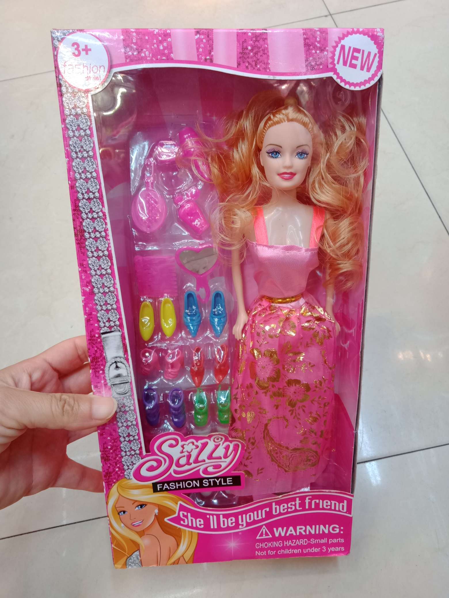 可爱公主产品图