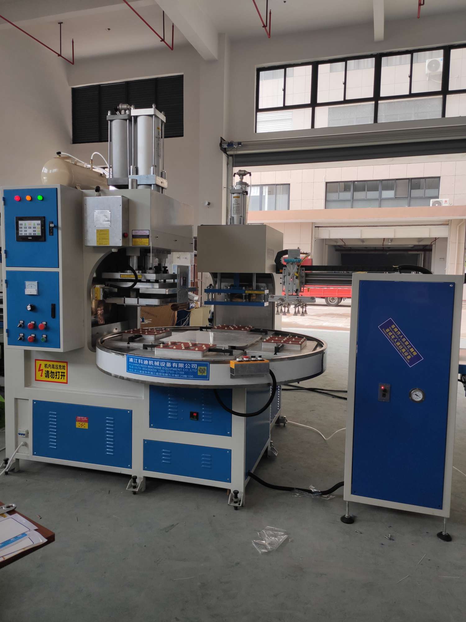 自动圆盘高周波同步熔断机产品图