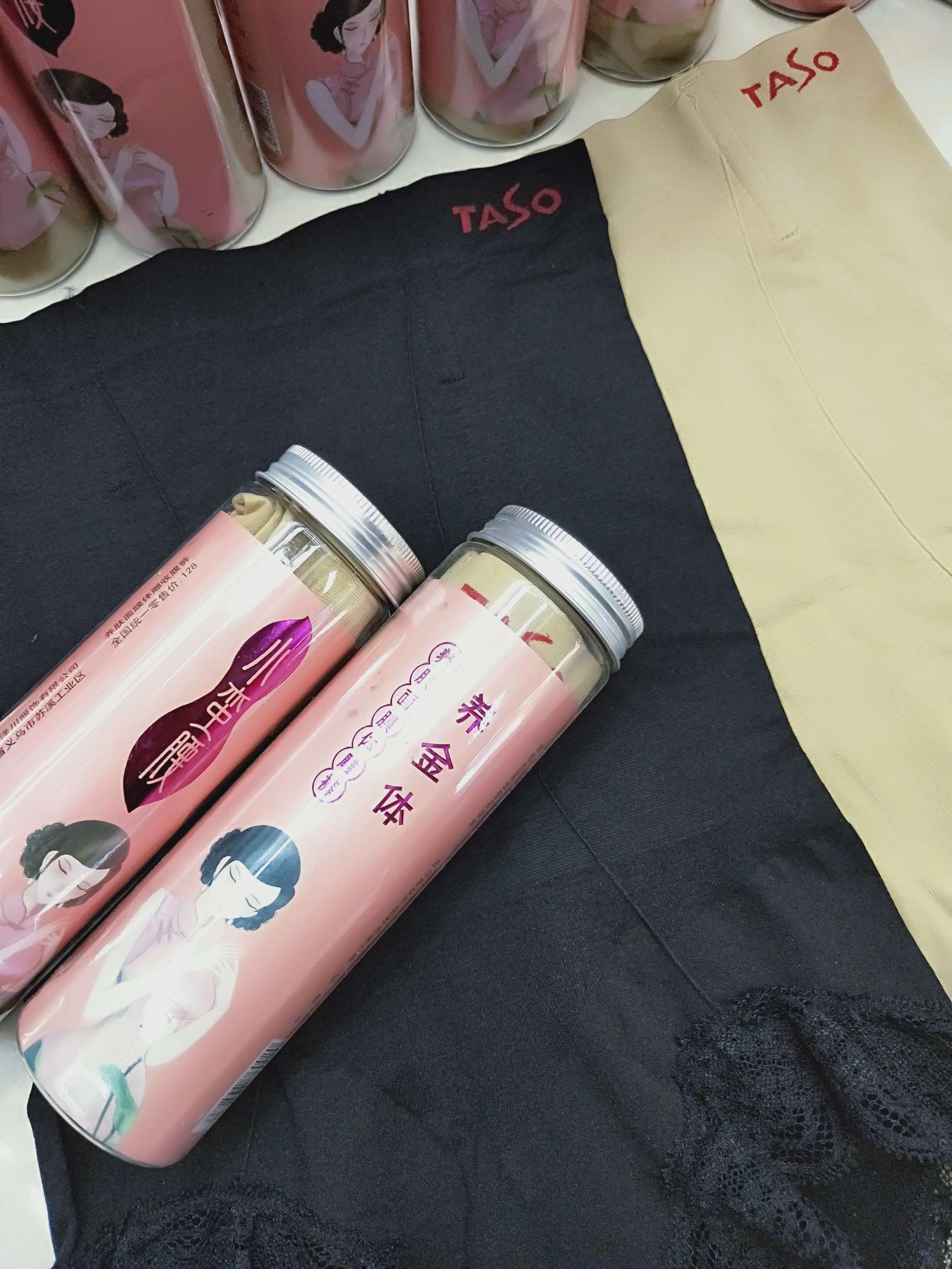 The 2023 best-selling factory direct sales new product Launch: Xiaoman Waist Shaping Pants details Picture