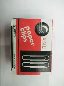 28mm paper clip XL