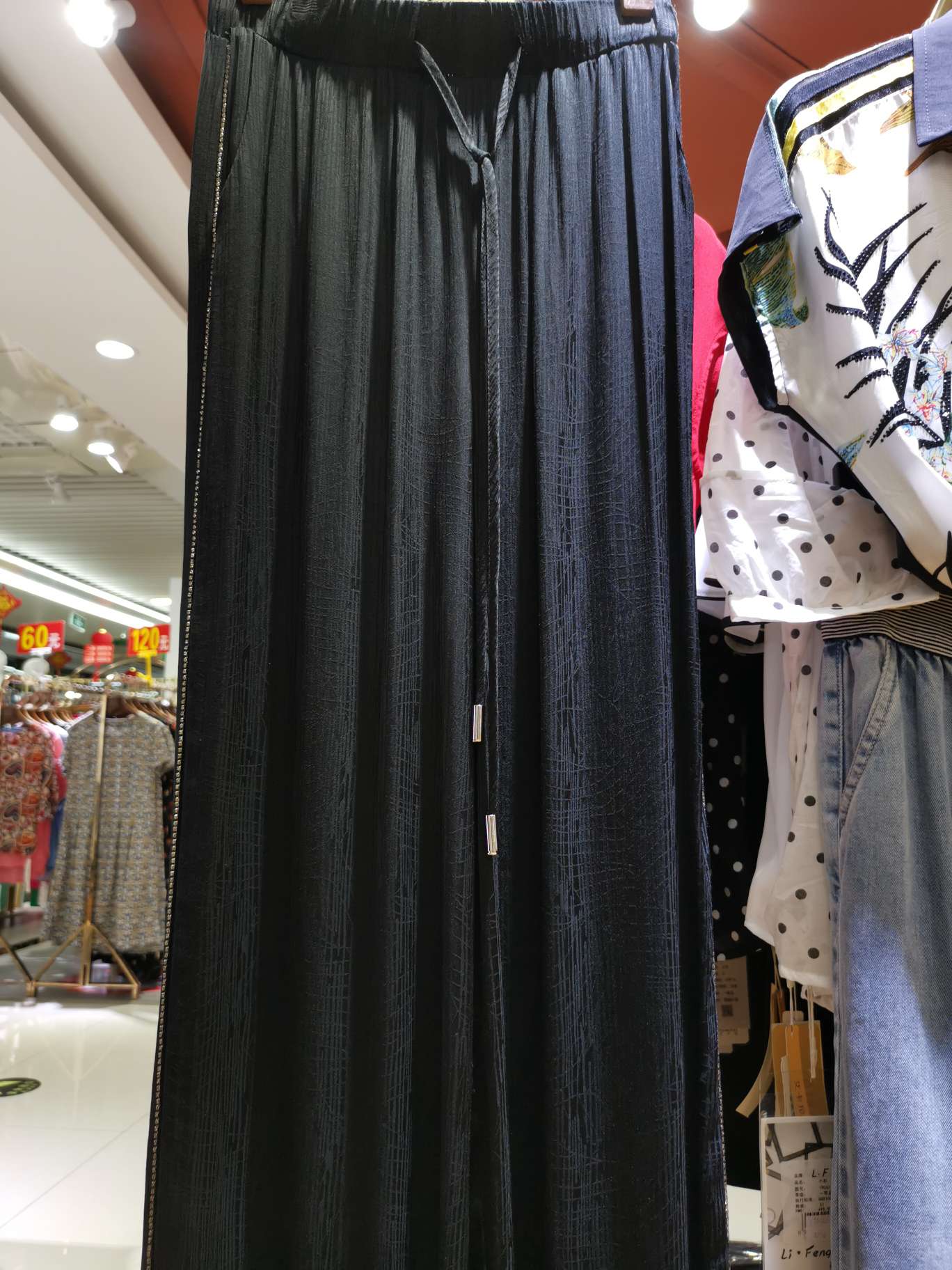 Fashionable business straight-leg pants with double diamond straps
