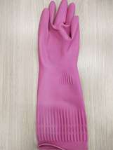38公分长粉色手套
