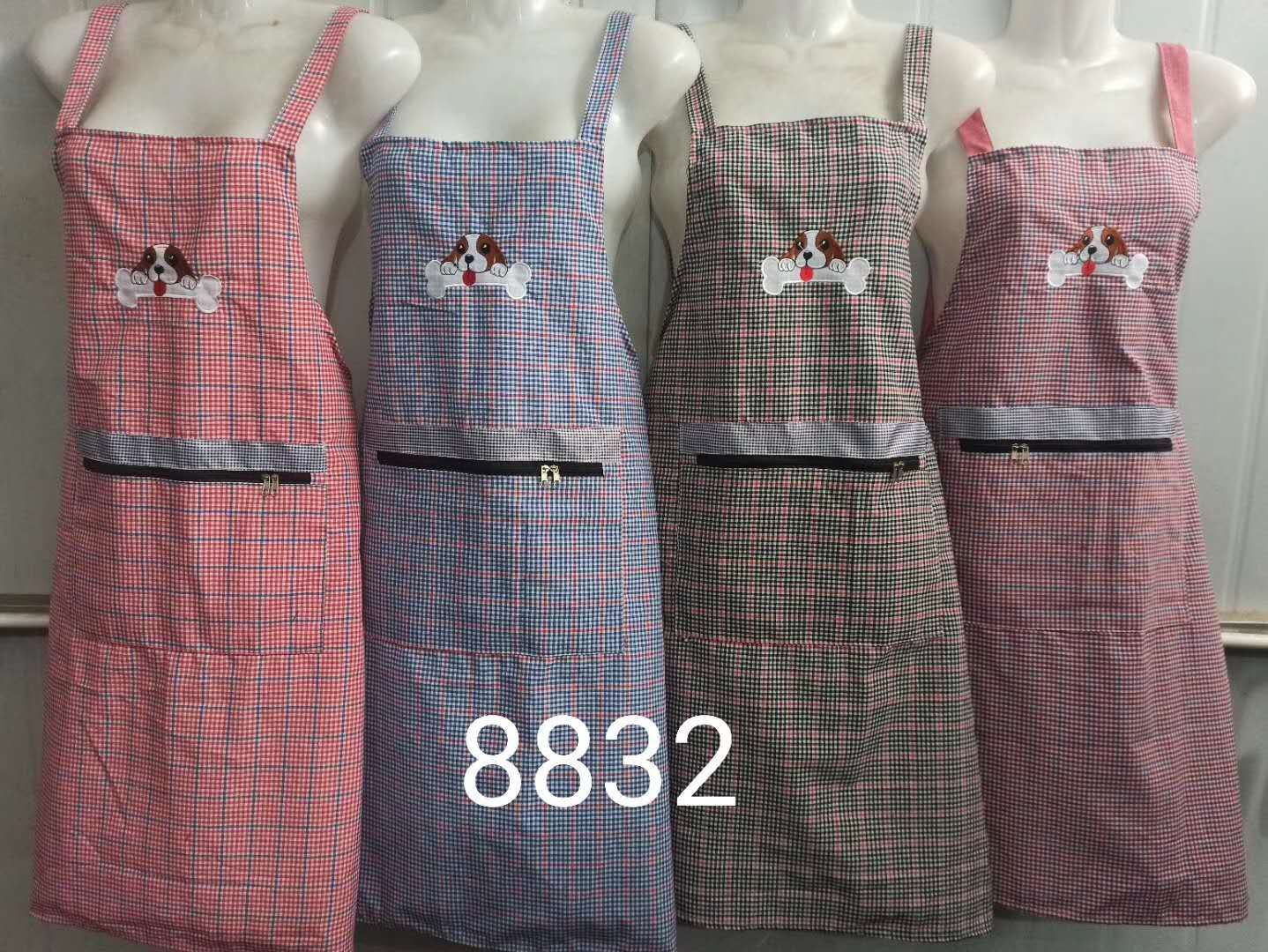 Cotton Apron