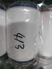 空气包覆纱 白色氨纶 涤纶包覆丝 化纤线批发厂家直销 413