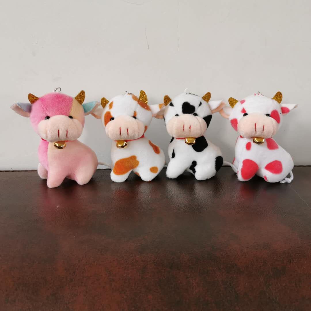 Plush toy cow pendant key chain pendant jewelry doll stuffed animal calf pendant cow keychain figurine