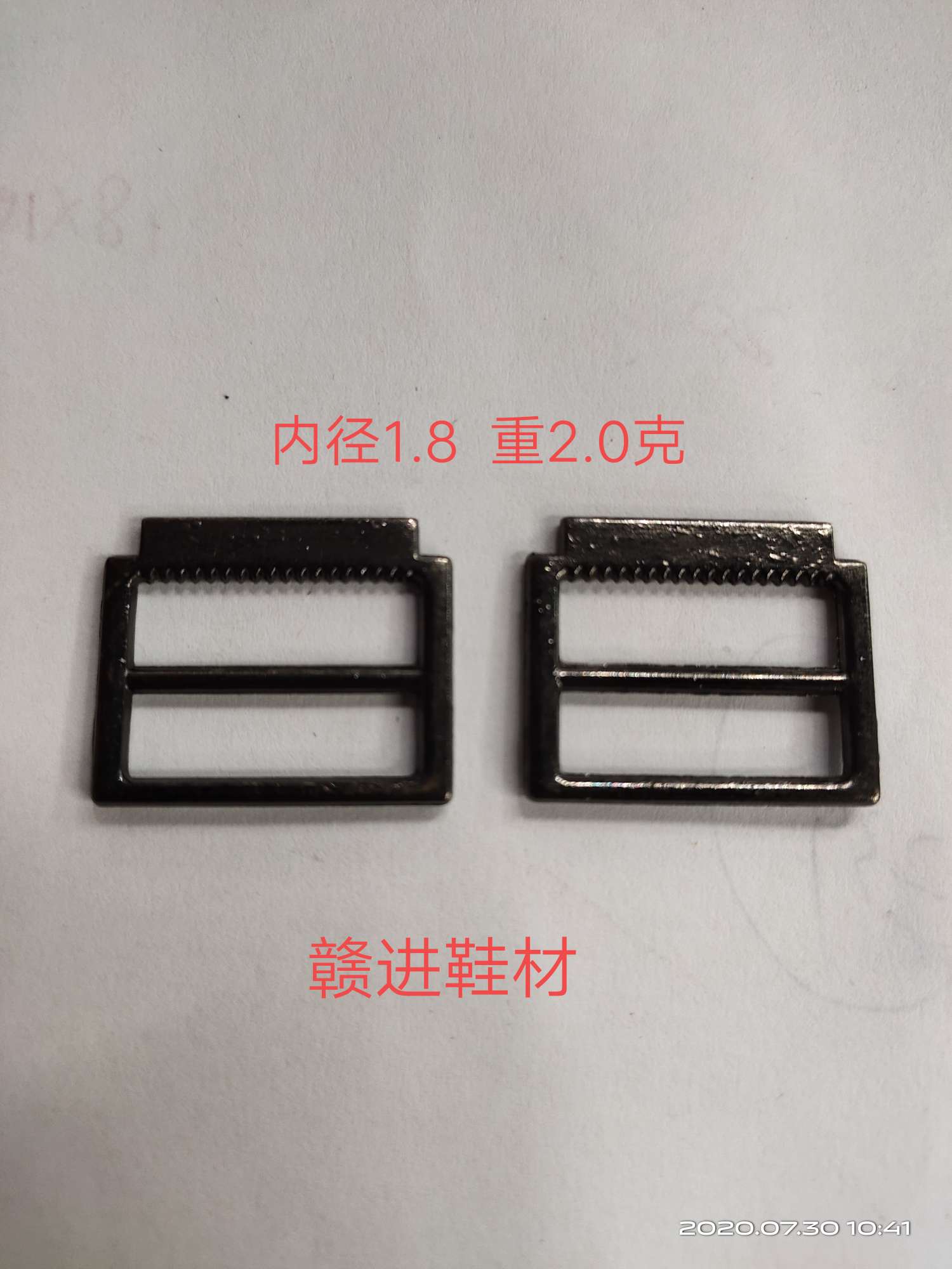 The cap has three notches