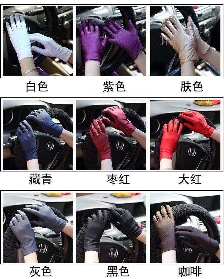 Thickened small bow gloves thumbnail
