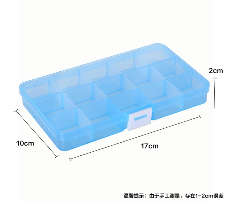 15格透明整理储物分类首饰五金电子零件渔具可拆分中号塑料收纳盒细节图