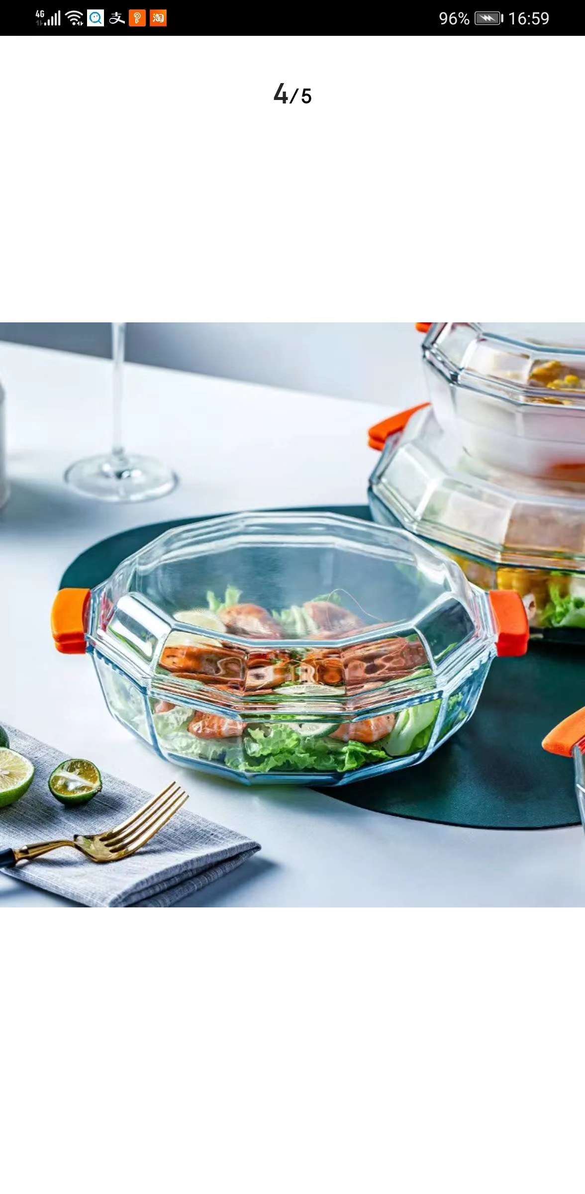 9175S  2L带硅胶手柄钢化玻璃煲