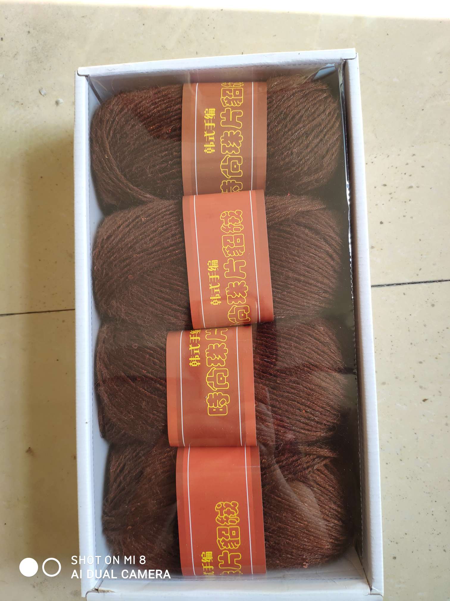 珠片貂绒   咖啡