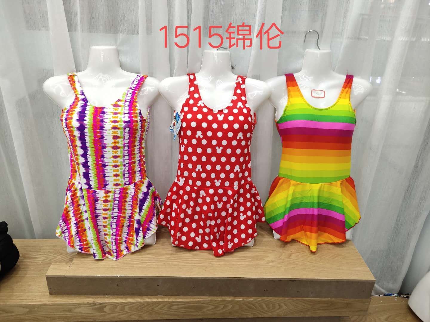 1515细节图