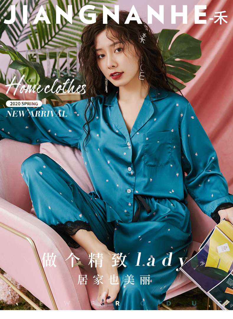 2 Pieces Pajamas Set undefined