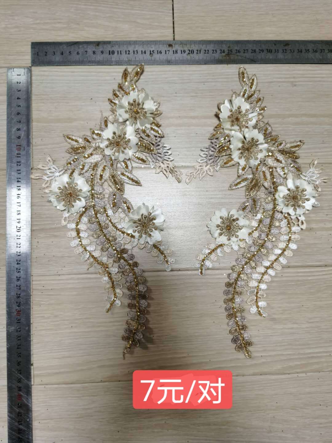花边/毛巾秀字母/服饰家纺/少数民族花边/蝴蝶结产品图