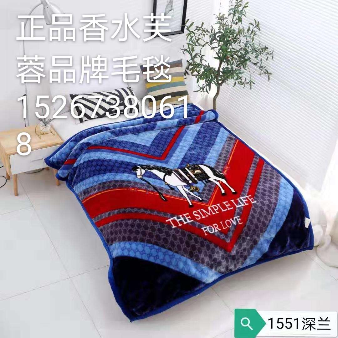 上海香水芙蓉品牌毛毯加厚学生毯，手感超好，光泽亮丽保暖性很好，放心购买规格150X200详情图6