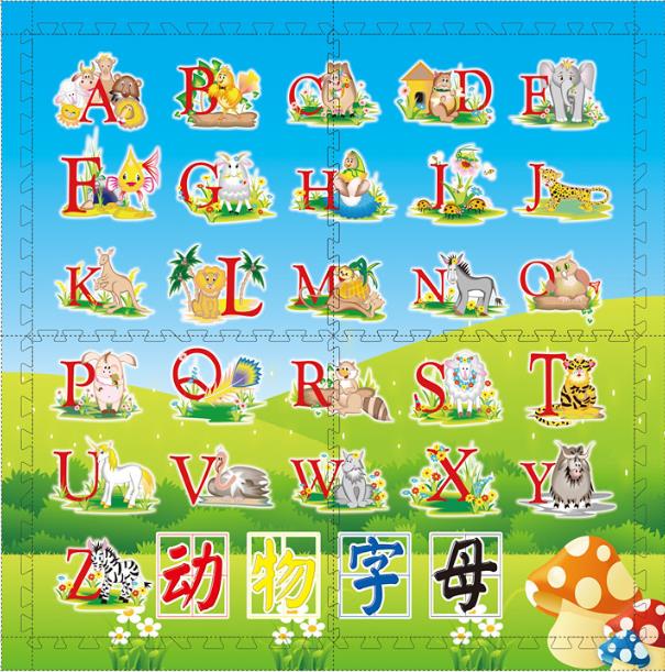 1.0cm eco-friendly EVA cartoon puzzle floor mat, children's patchwork mat, cartoon picture puzzle floor mat Application Scenario