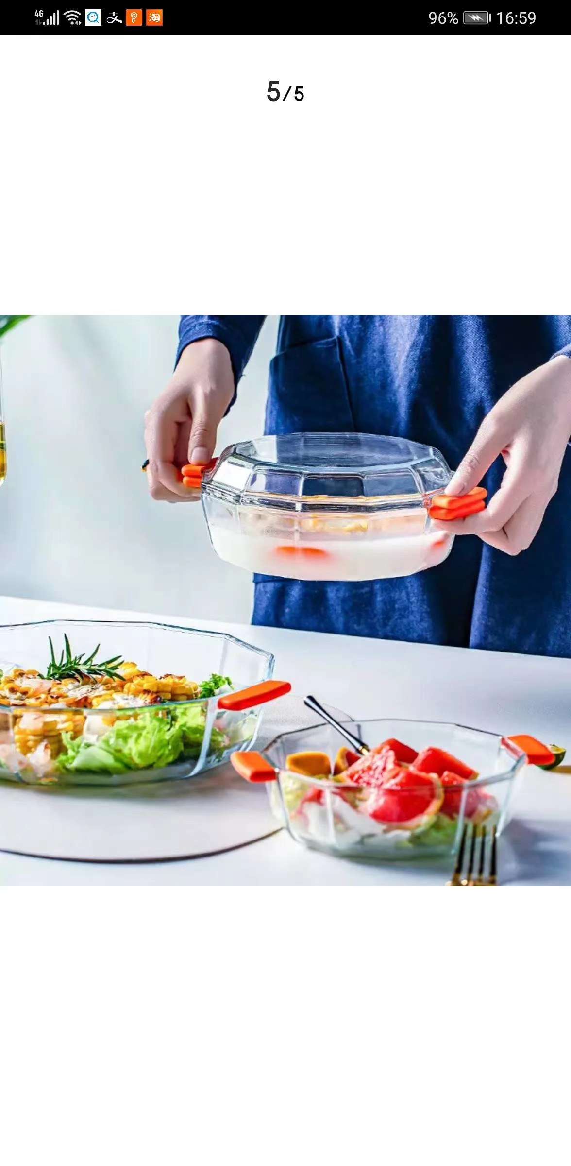 其他锅具实物图