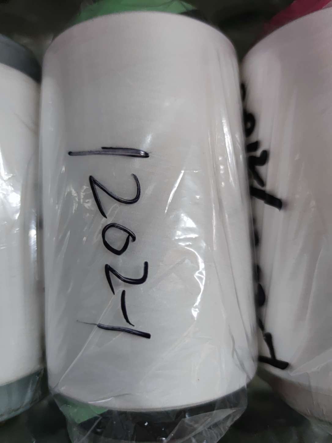 空气包覆纱 白色氨纶涤纶包覆丝 化纤线批发 厂家直销