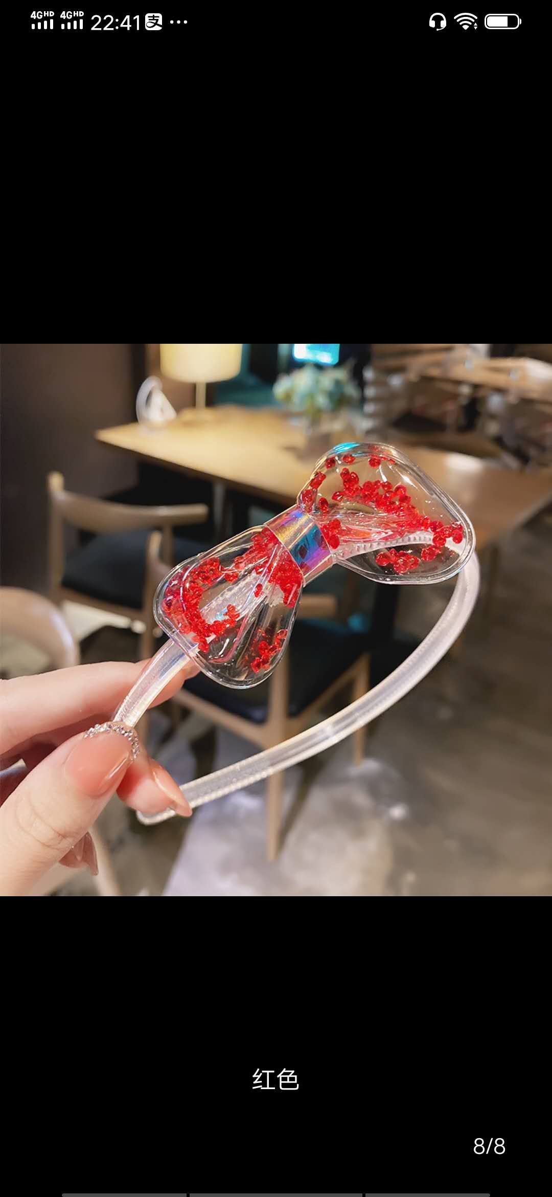 Children's transparent hair band, new fashionable headwear, girls' daily hair binding and fixation decoration headwear, hair clips, hair clips details Picture