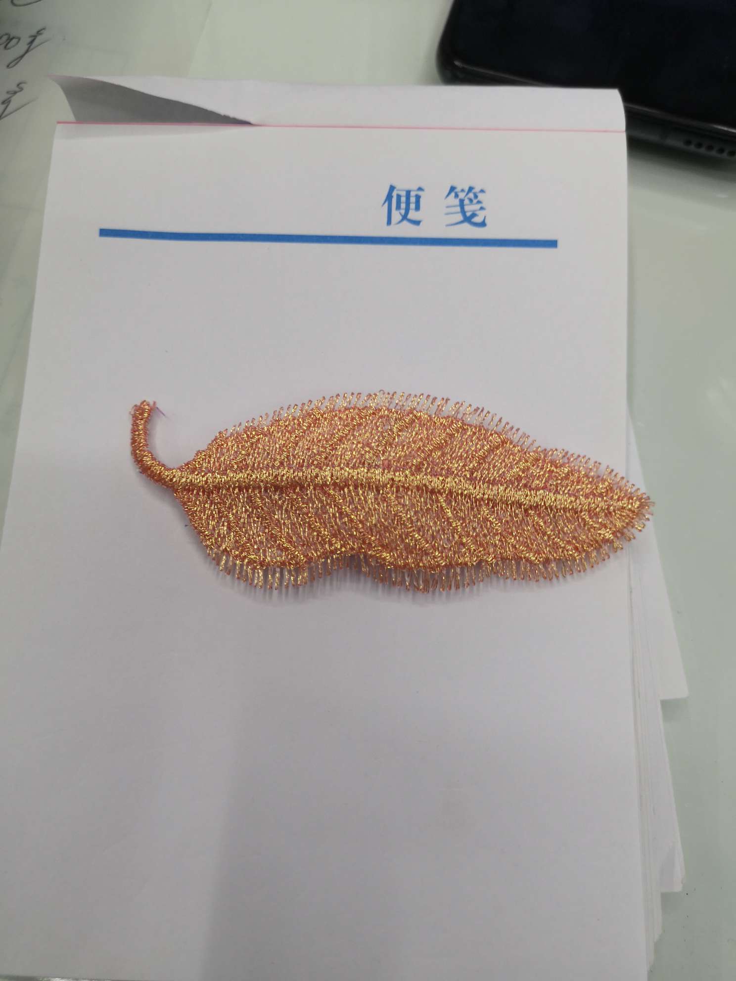 The golden thread leaves are orange