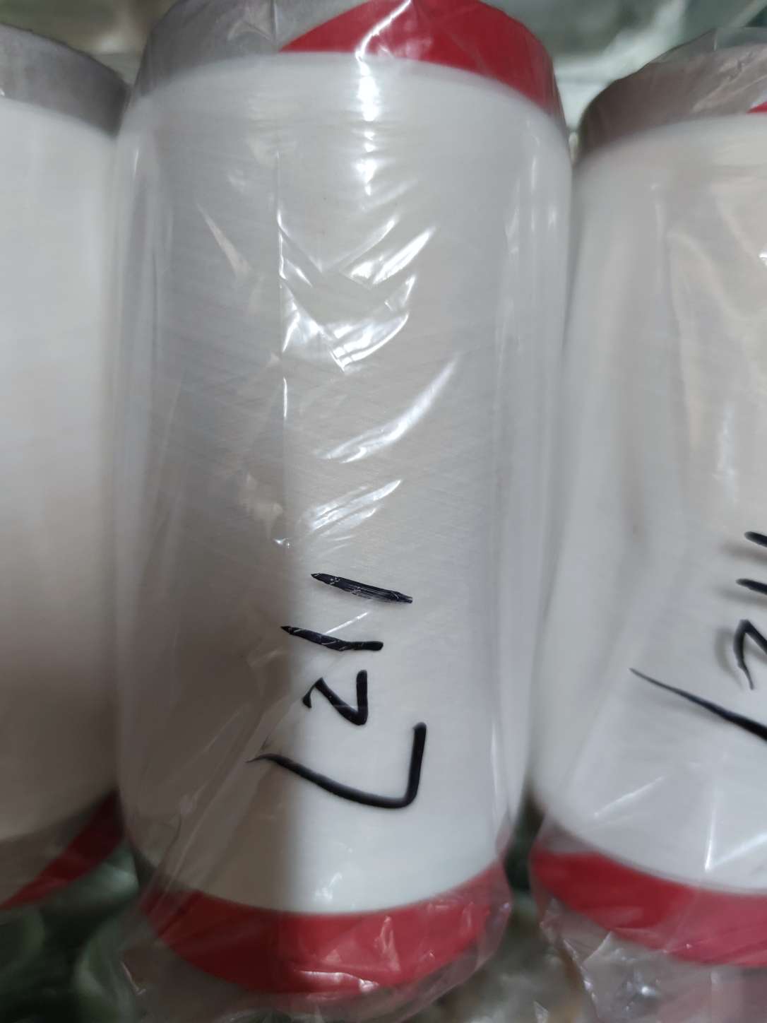 Wholesale factory direct sales of air-covered yarn white spandex polyester covered filament chemical fiber thread 1127