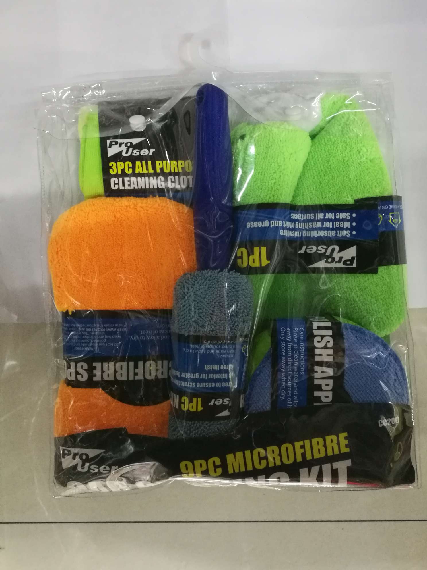 A set of 9-piece car wash sponge blocks