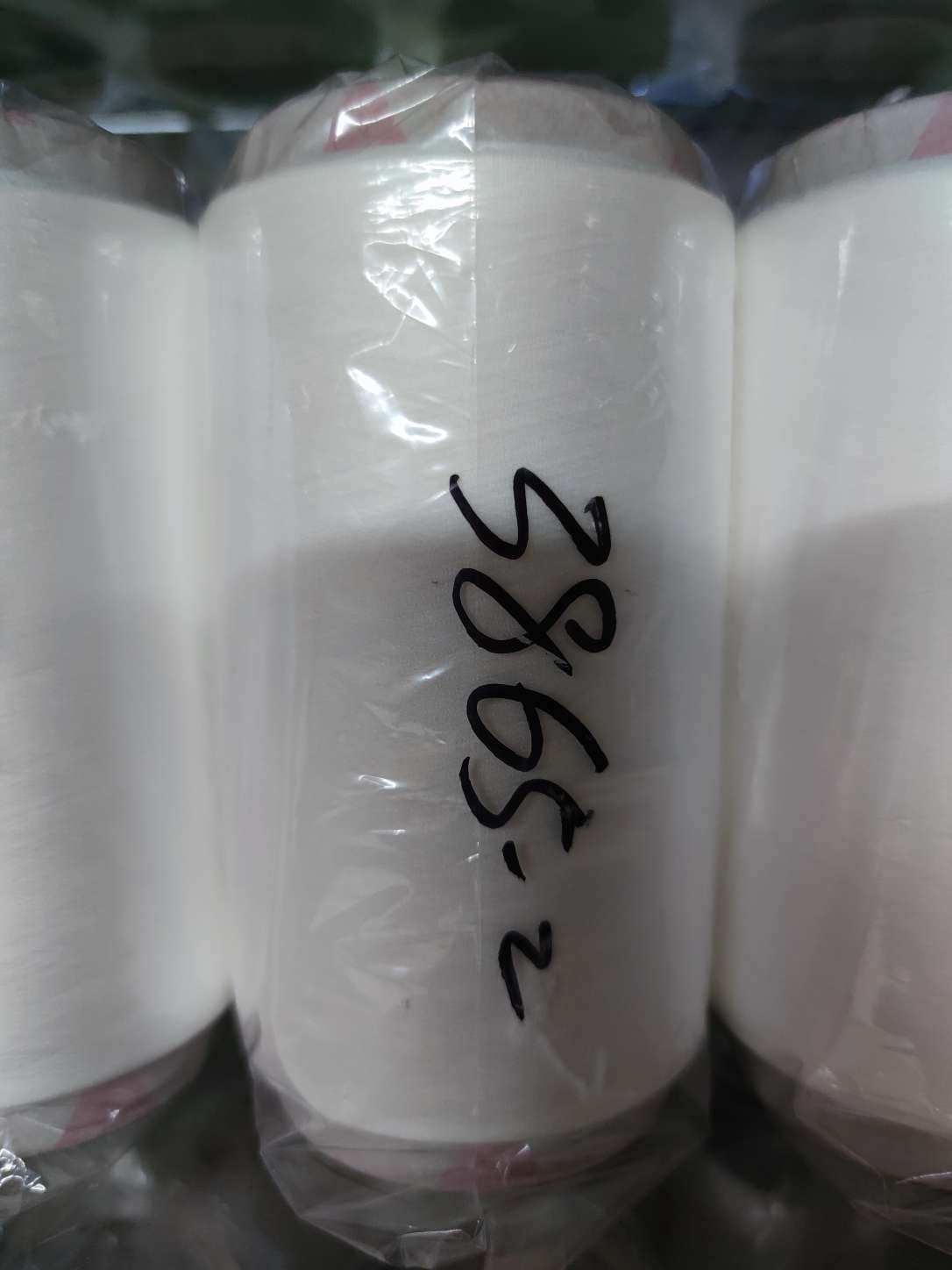 空气包覆纱 白色氨纶 涤纶 化纤线批发厂家直销