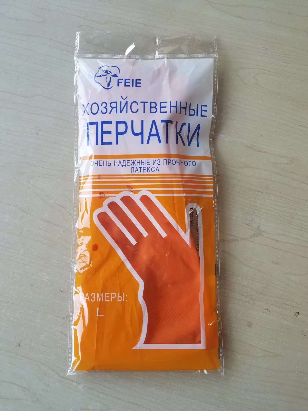 Guantes de látex para el hogar en ruso
