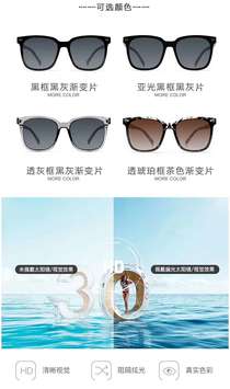 Driving glasses Polarized sunglasses for drivers 12