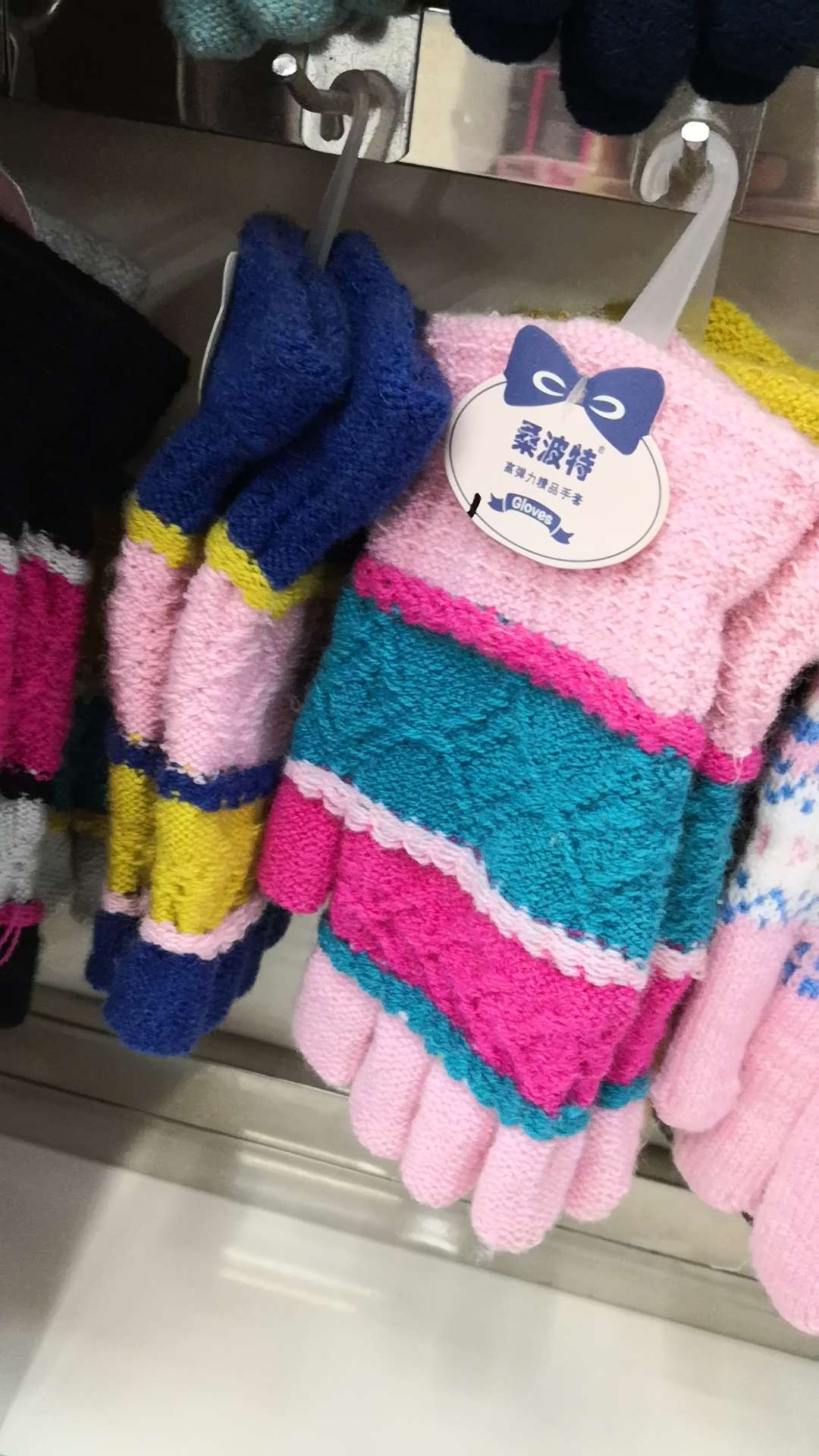 Gloves 22