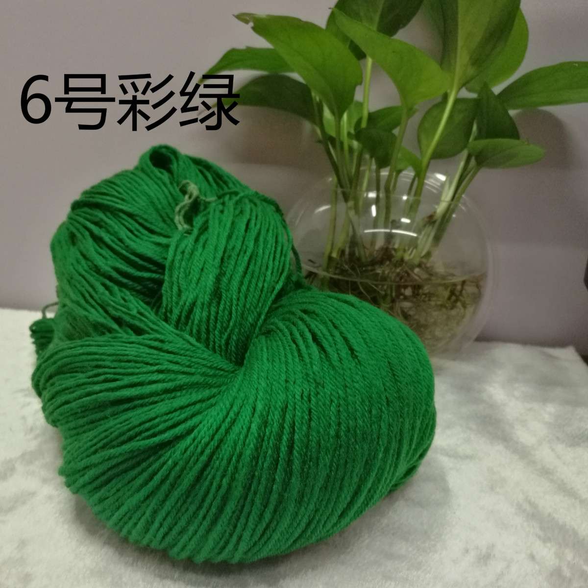 Color green polyester yarn